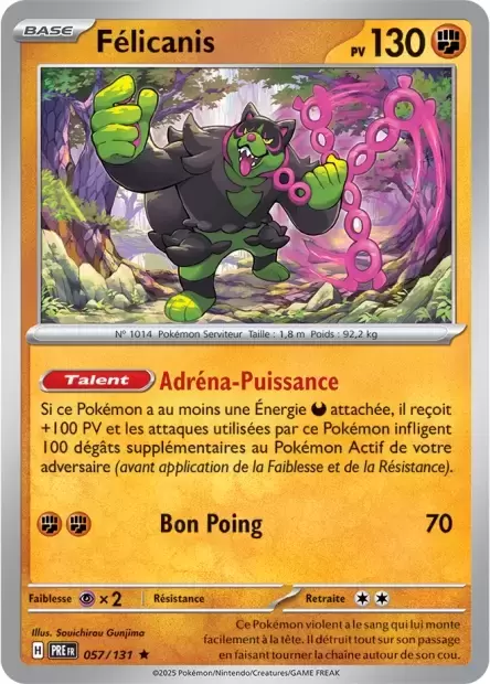 Evolutions prismatiques - PREFR - Félicanis holographique