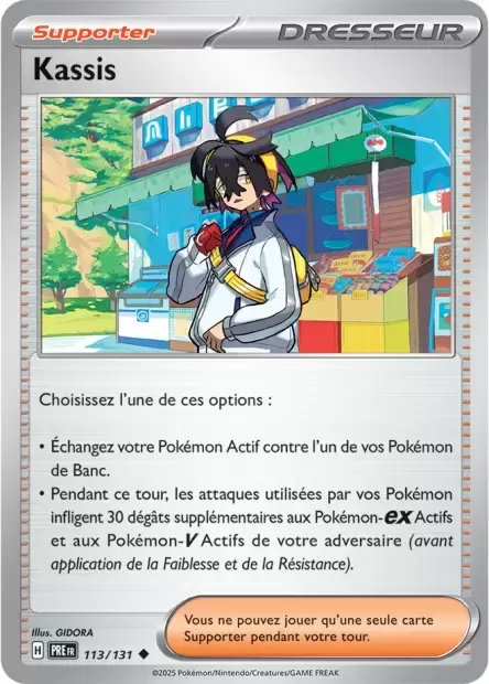 Evolutions prismatiques - PREFR - Kassis