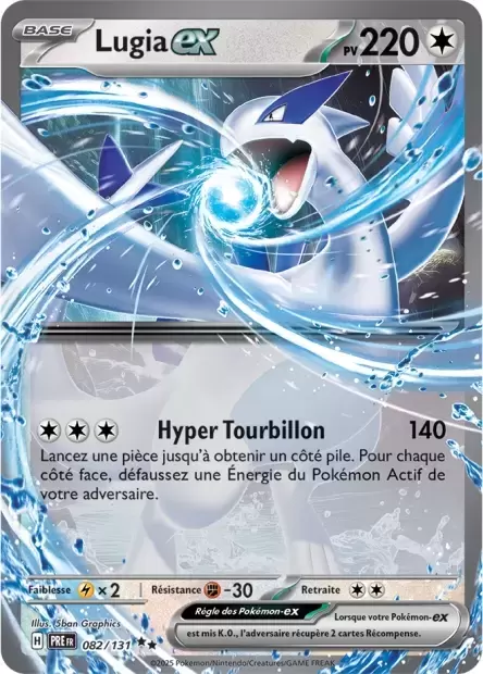 Evolutions prismatiques - PREFR - Lugia EX