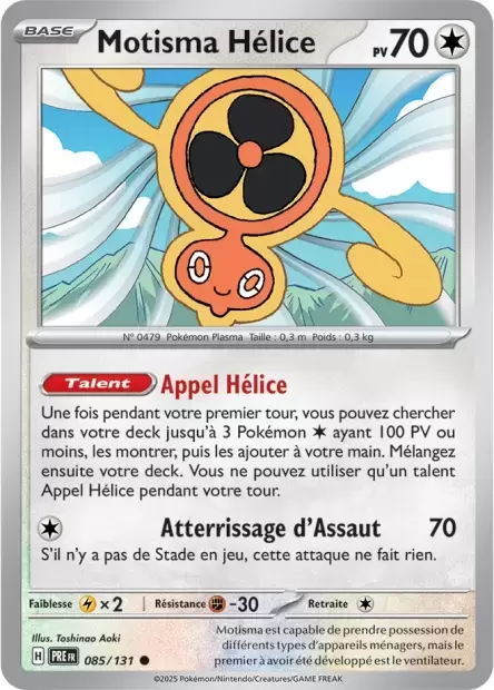 Evolutions prismatiques - PREFR - Motisma Hélice