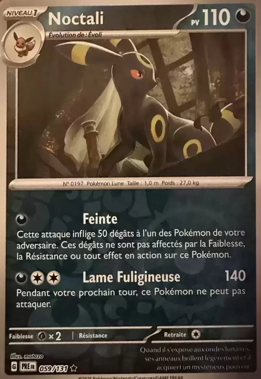 Evolutions prismatiques - PREFR - Noctali Reverse