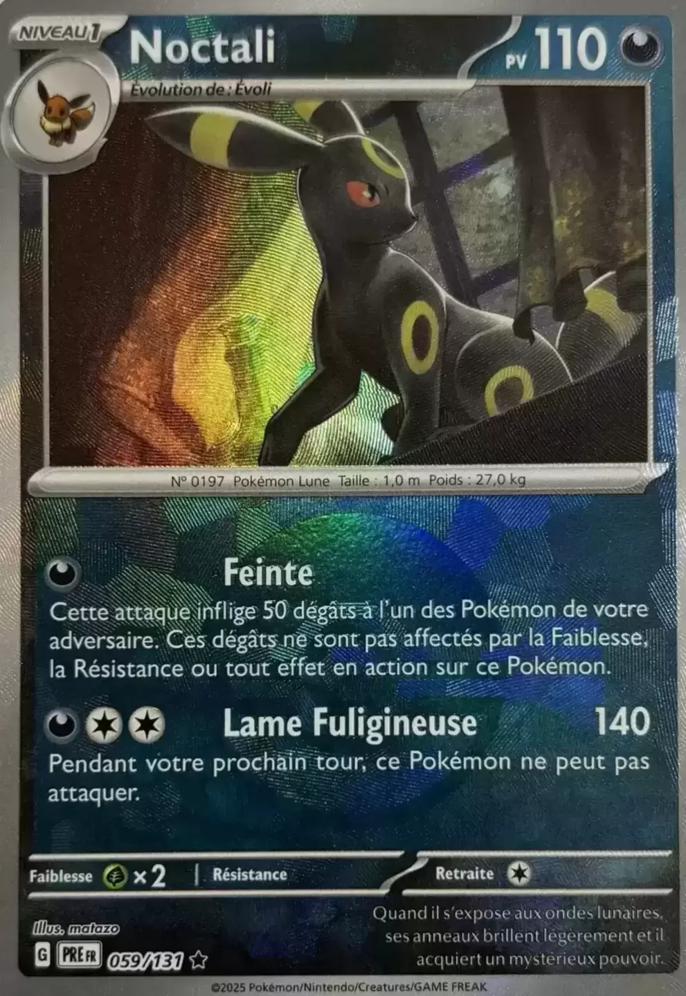 Evolutions prismatiques - PREFR - Noctali Poké Ball