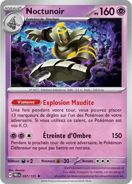 Evolutions prismatiques - PREFR - Noctunoir Holographique