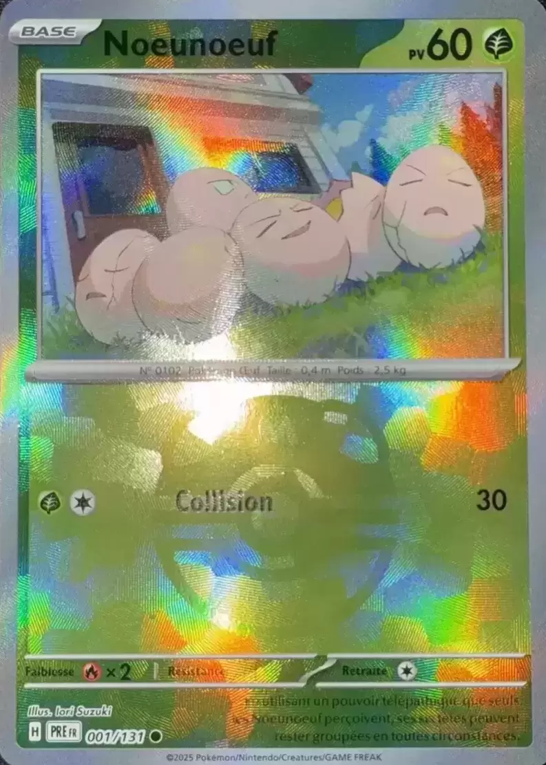 Evolutions prismatiques - PREFR - Noeunoeuf Master Ball