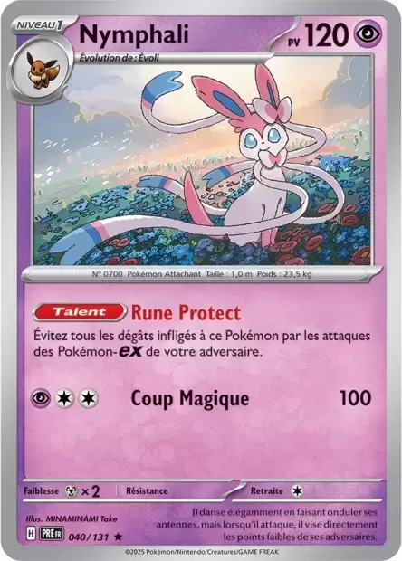 Evolutions prismatiques - PREFR - Nymphali holographique
