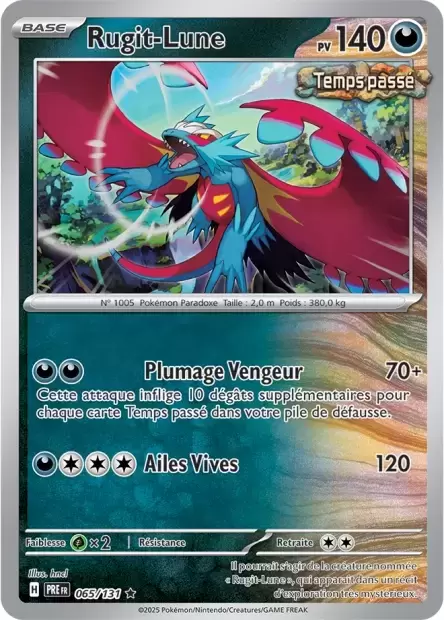 Evolutions prismatiques - PREFR - Rugit-Lune holographique