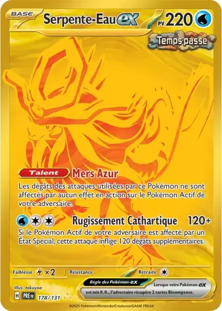 Evolutions prismatiques - PREFR - Serpente-Eau EX