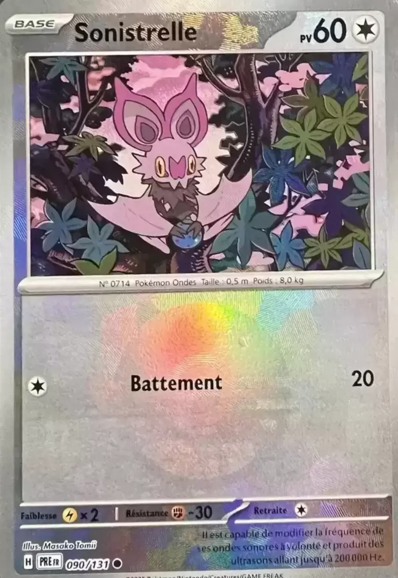 Evolutions prismatiques - PREFR - Sonistrelle Poké Ball