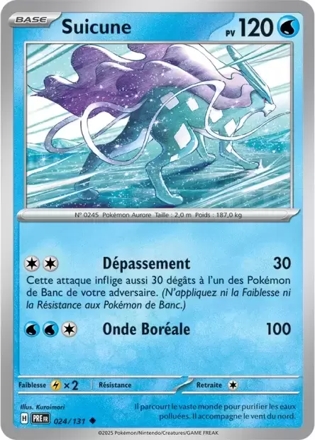 Evolutions prismatiques - PREFR - Suicune