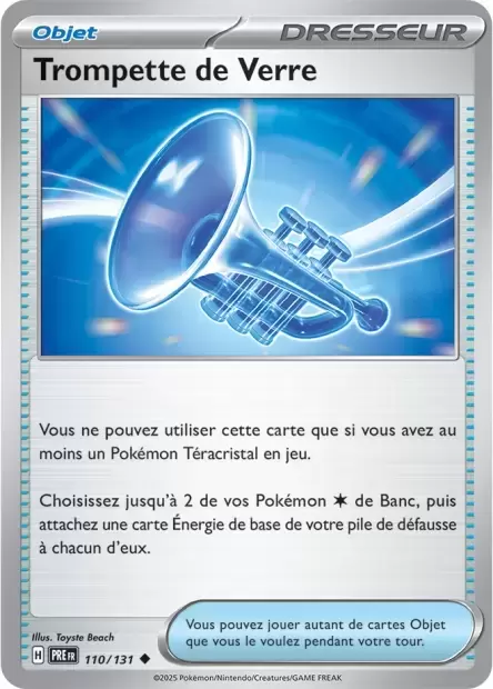 Evolutions prismatiques - PREFR - Trompette de Verre