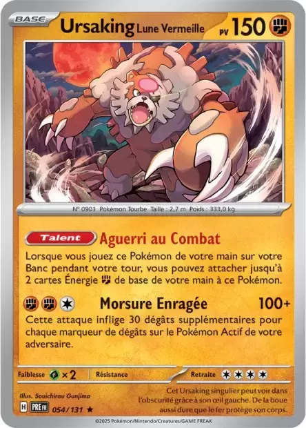 Evolutions prismatiques - PREFR - Ursaking Lune Vermeille Holographique