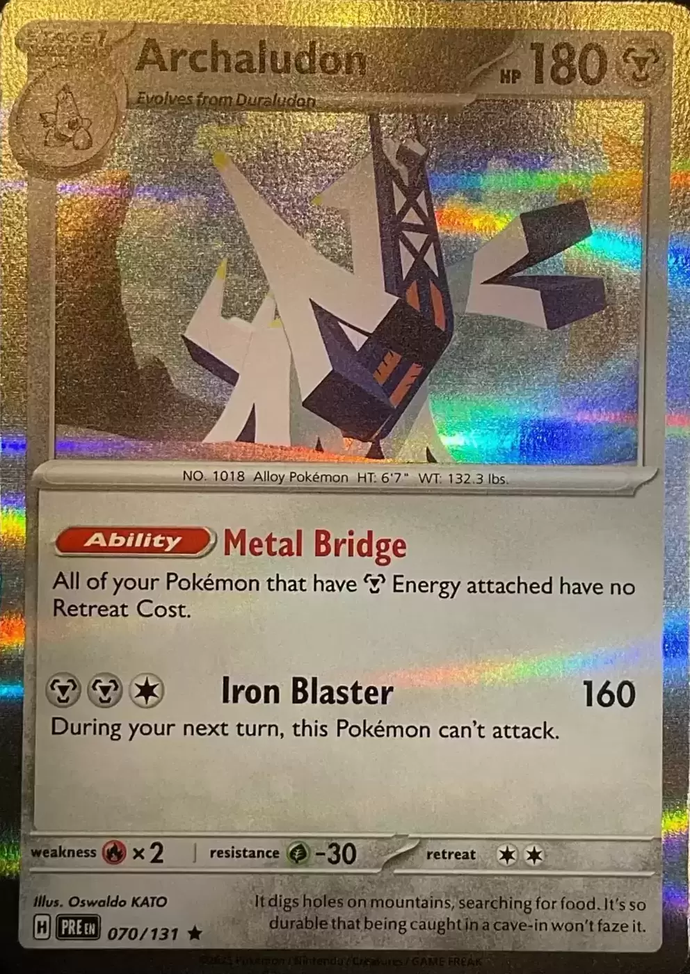 Prismatic Evolutions PREEN - Archaludon Holo