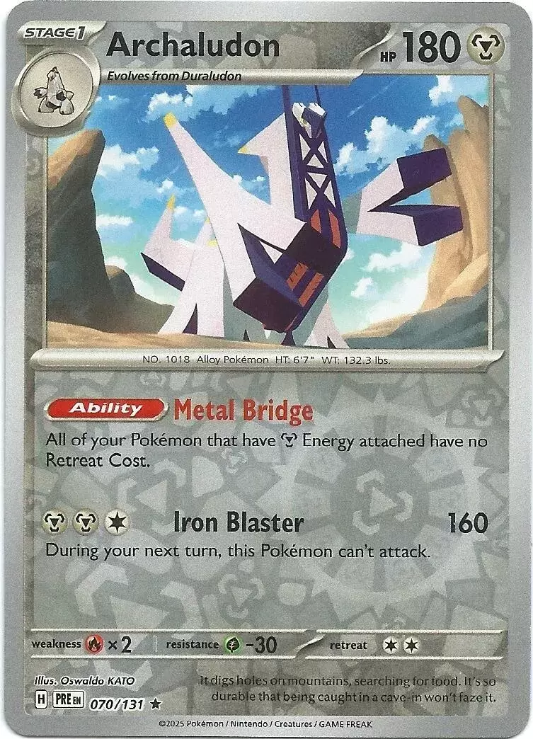Prismatic Evolutions PREEN - Archaludon Reverse