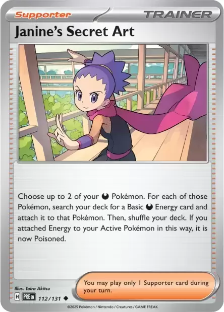 Prismatic Evolutions PREEN - Janine\'s Secret Art