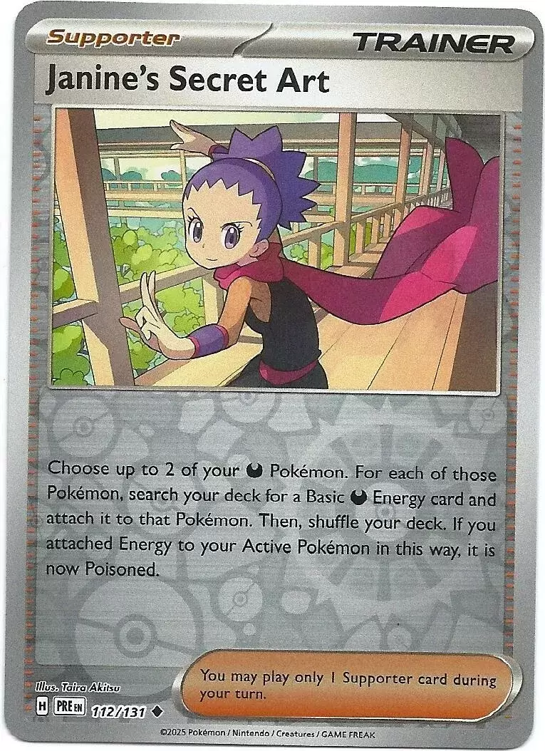 Prismatic Evolutions PREEN - Janine\'s Secret Art Reverse