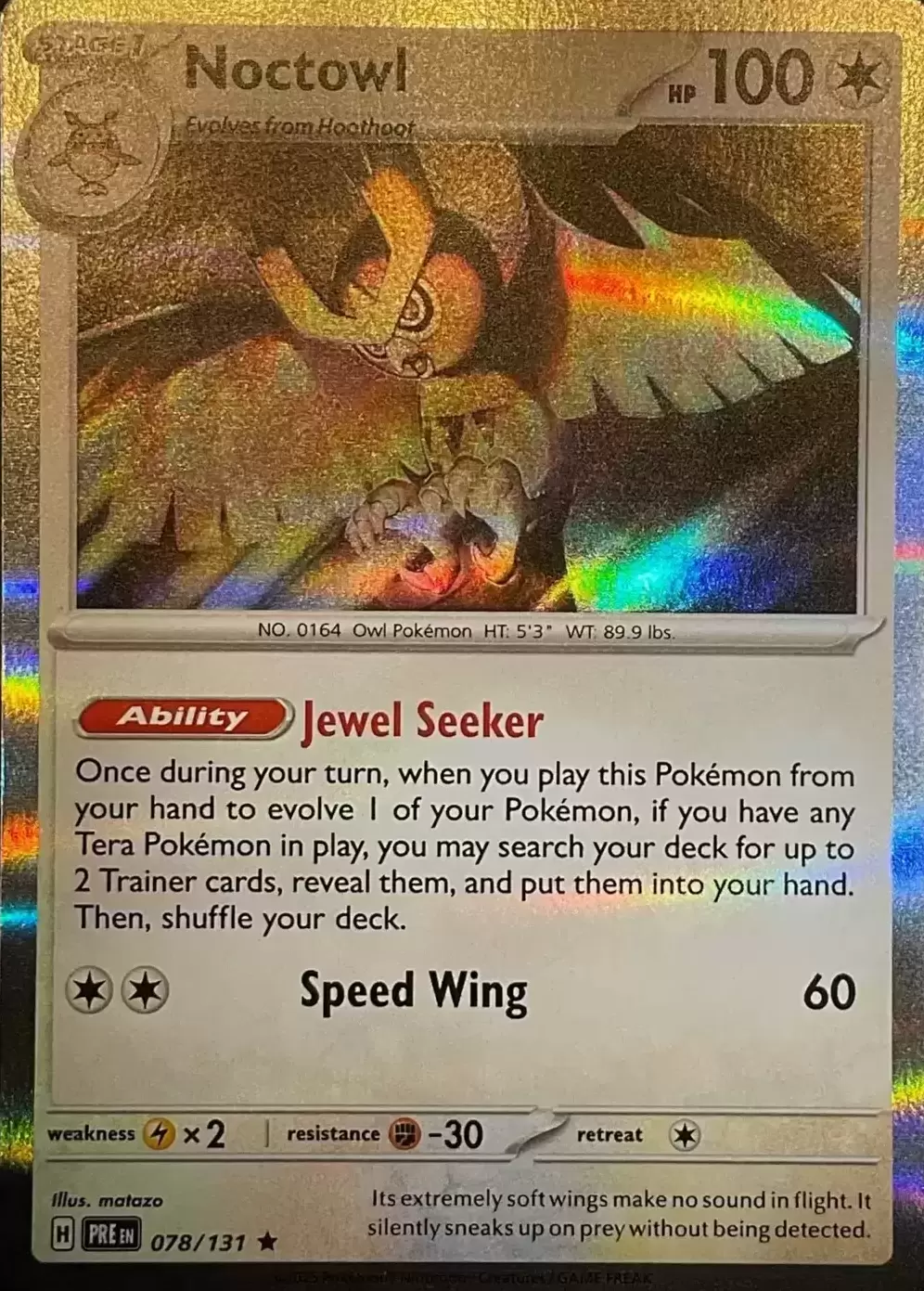 Prismatic Evolutions PREEN - Noctowl Holo