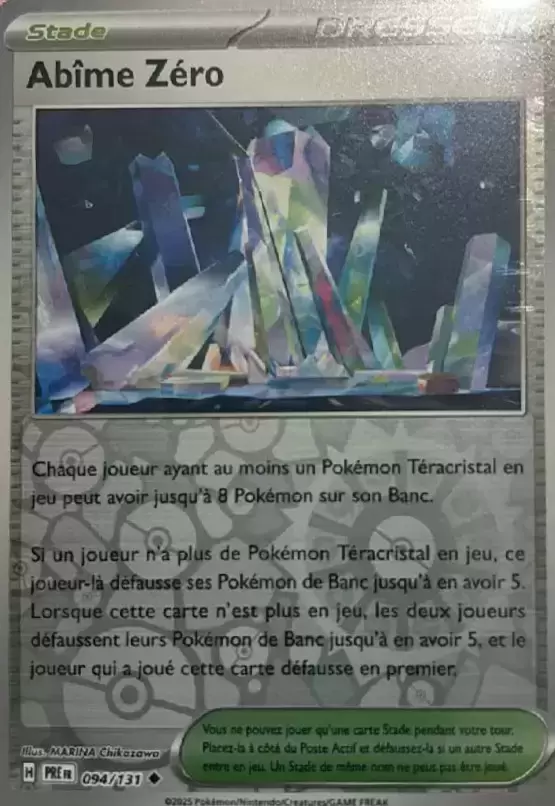 Evolutions prismatiques - PREFR - Abîme zéro Reverse