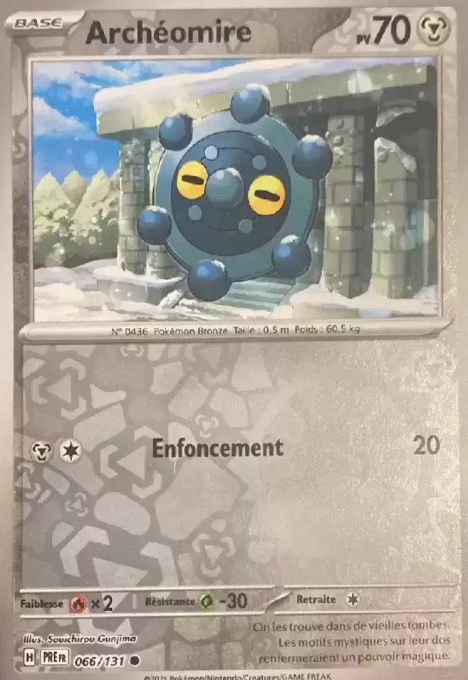 Evolutions prismatiques - PREFR - Archéomire Reverse