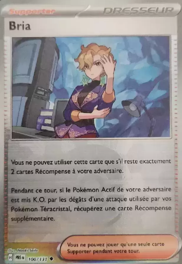 Evolutions prismatiques - PREFR - Bria Poké Ball