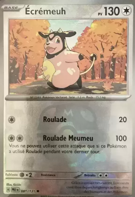 Evolutions prismatiques - PREFR - Écrémeuh Master Ball