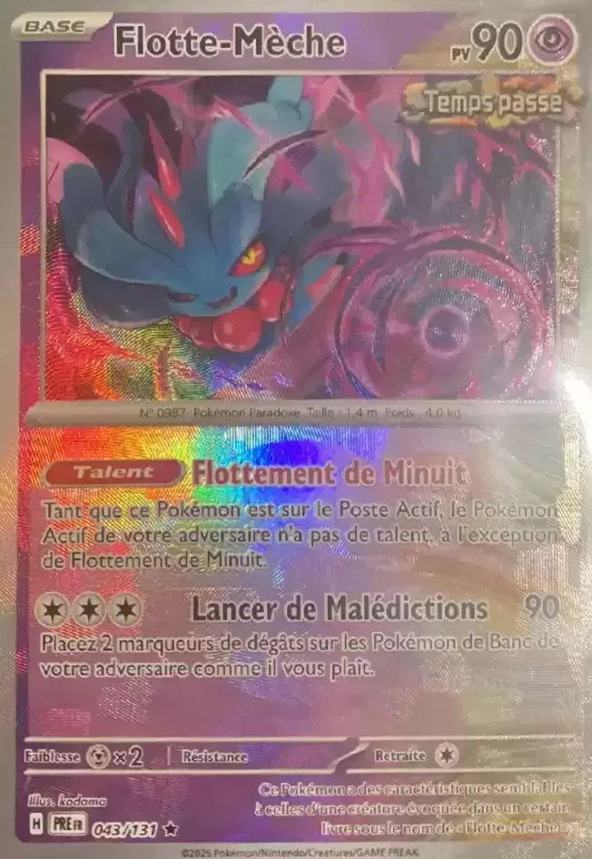 Evolutions prismatiques - PREFR - Flotte-Mèche Poké Ball