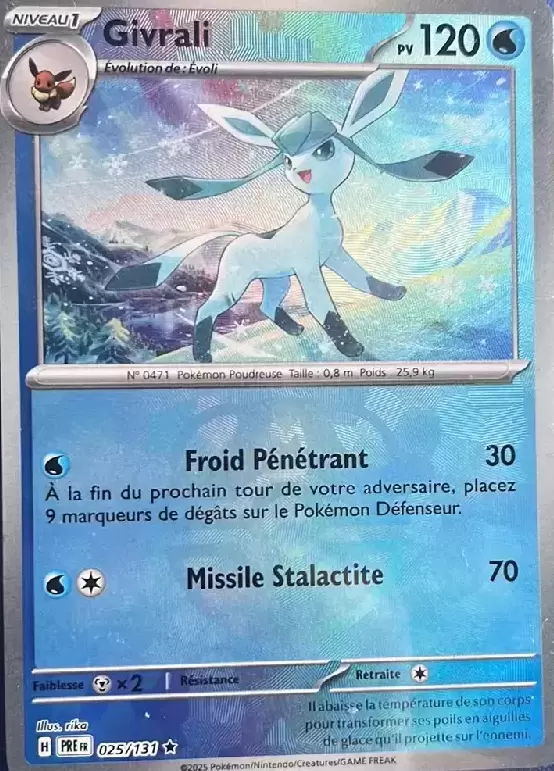 Evolutions prismatiques - PREFR - Givrali Master Ball