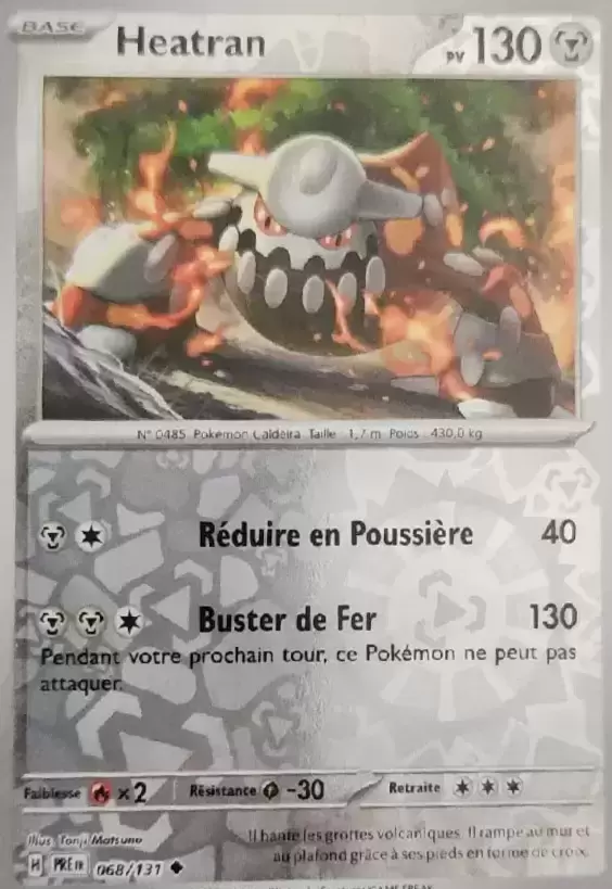 Evolutions prismatiques - PREFR - Heatran Reverse