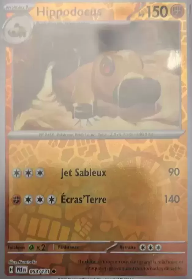Evolutions prismatiques - PREFR - Hippodocus Reverse