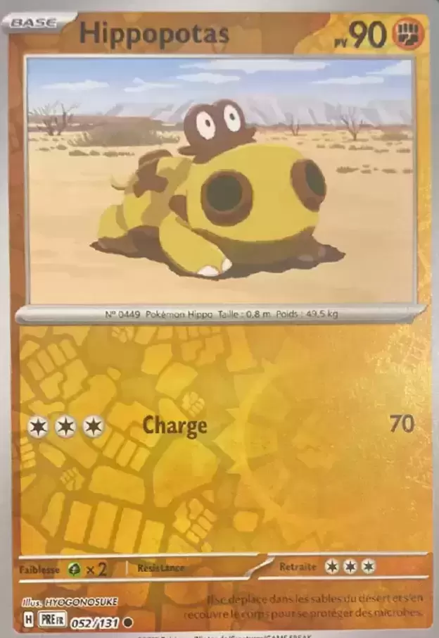 Evolutions prismatiques - PREFR - Hippopotas Reverse