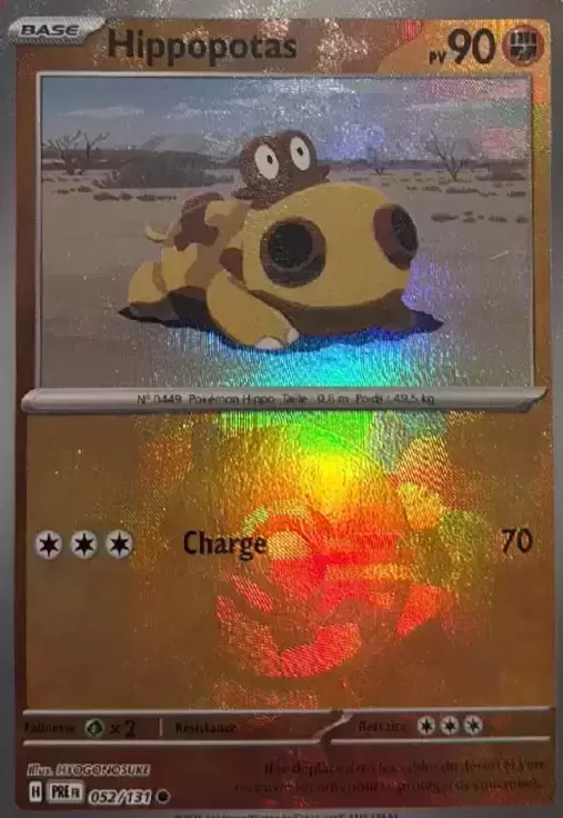 Evolutions prismatiques - PREFR - Hippopotas Poké Ball