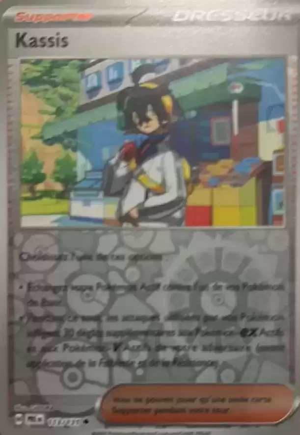 Evolutions prismatiques - PREFR - Kassis Reverse