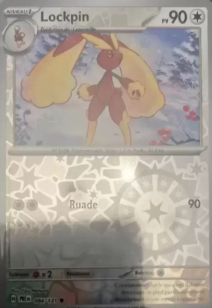 Evolutions prismatiques - PREFR - Lockpin Reverse
