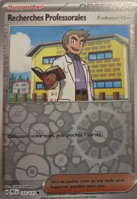 Evolutions prismatiques - PREFR - Recherches Professorales Professeur Chen Reverse