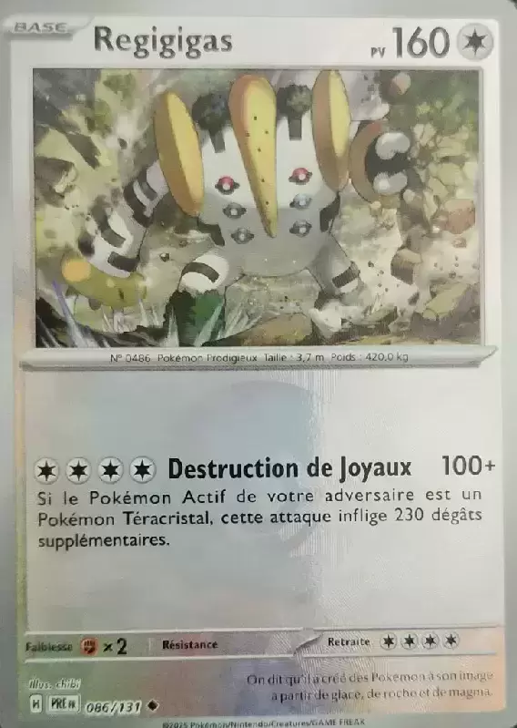 Evolutions prismatiques - PREFR - Regigigas Poké Ball