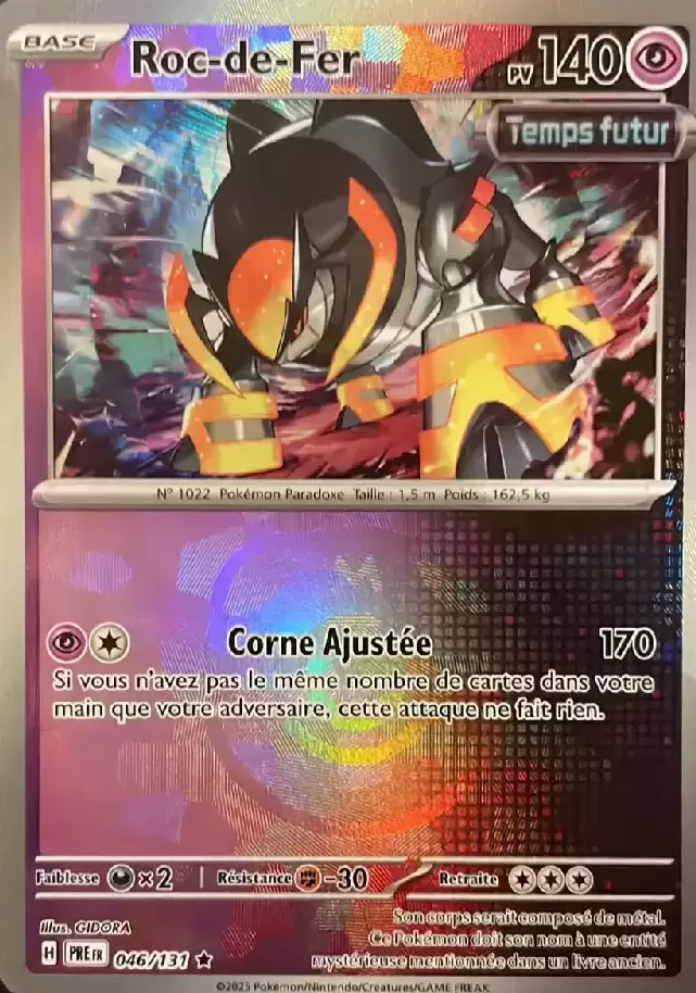 Evolutions prismatiques - PREFR - Roc-de-Fer Master Ball