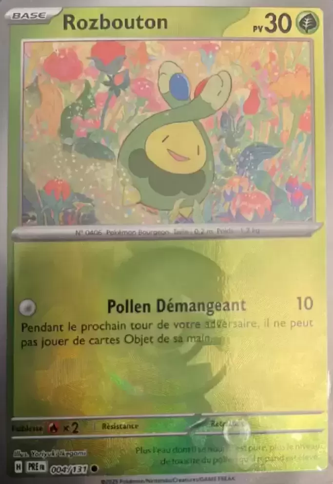 Evolutions prismatiques - PREFR - Rozbouton Poké Ball