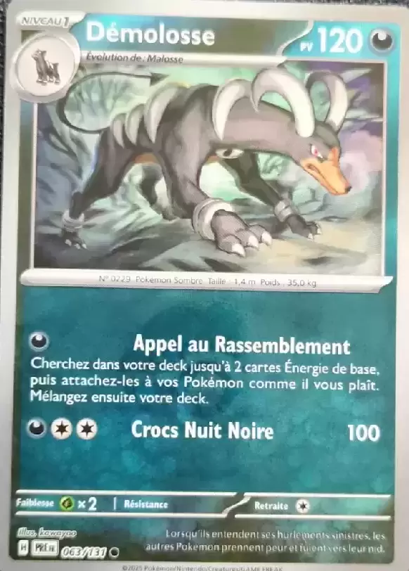 Evolutions prismatiques - PREFR - Démolosse Poké Ball