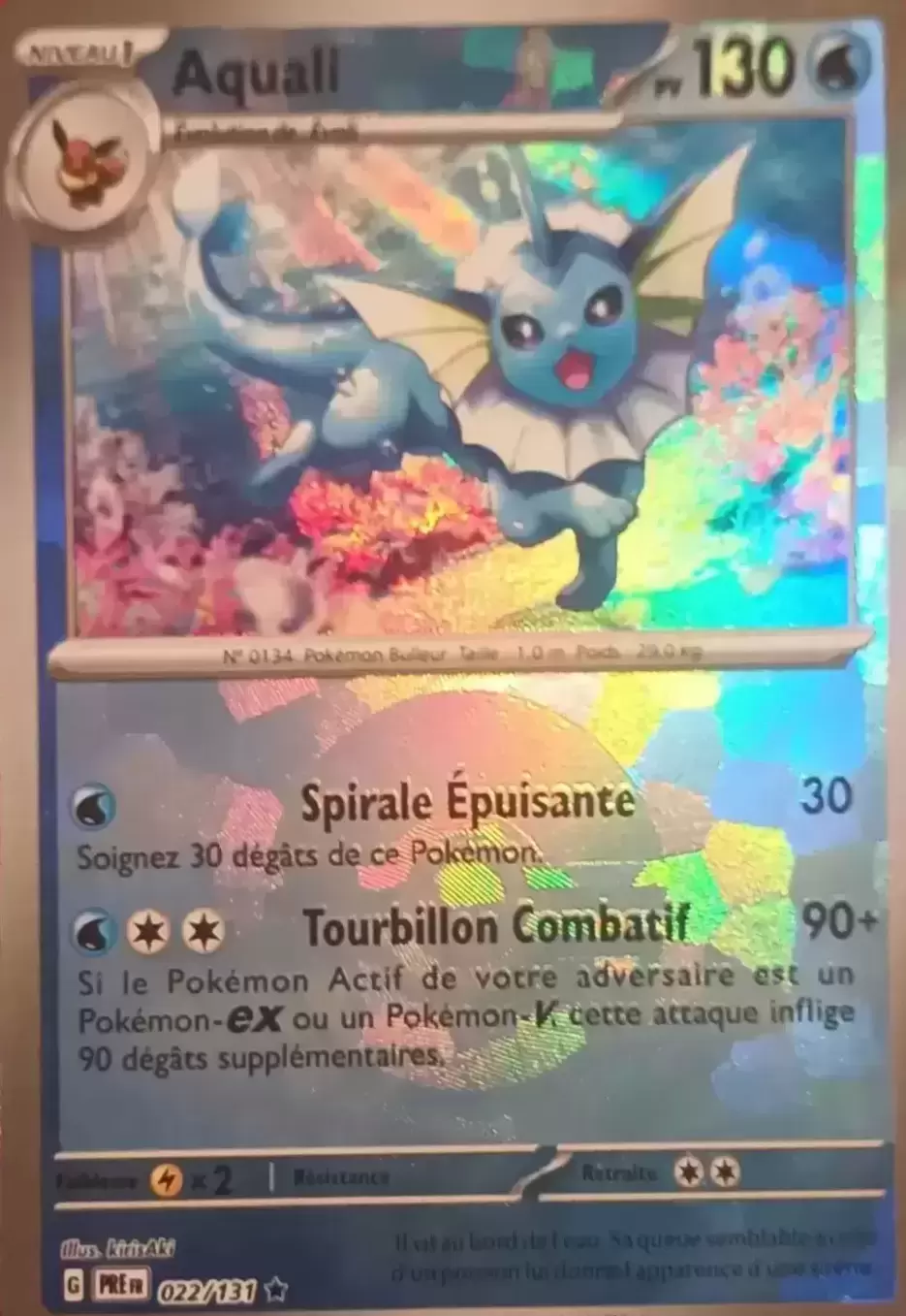 Evolutions prismatiques - PREFR - Aquali Poké Ball