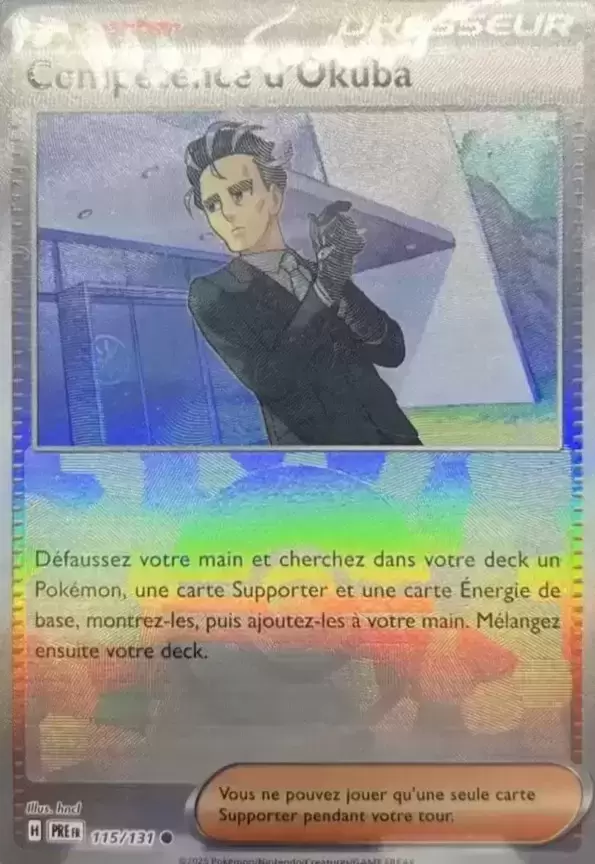 Evolutions prismatiques - PREFR - Compétence d\'Okuba Poké Ball