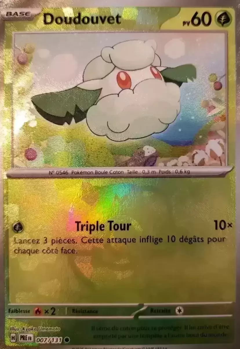 Evolutions prismatiques - PREFR - Doudouvet Master Ball