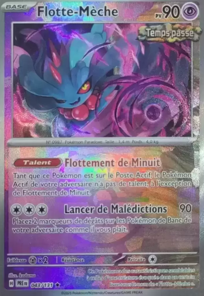 Evolutions prismatiques - PREFR - Flotte-Mèche Master Ball