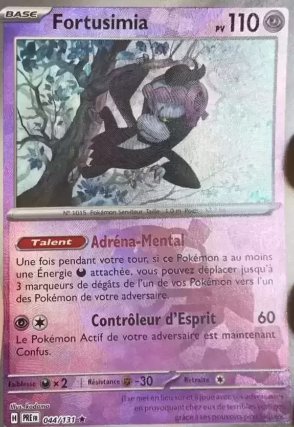 Evolutions prismatiques - PREFR - Fortusimia Master Ball