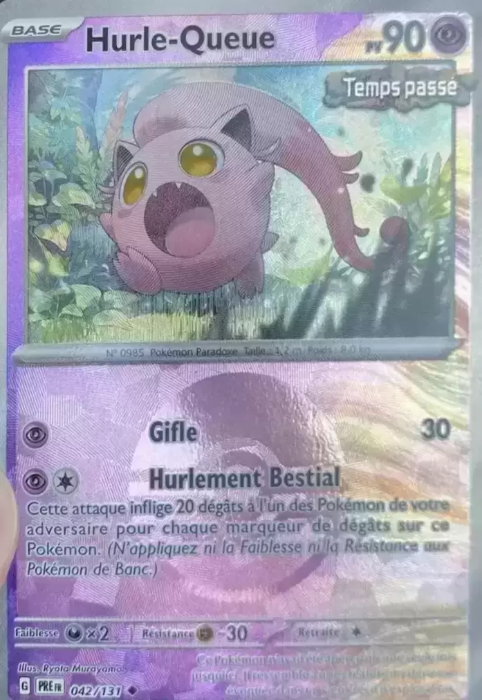 Evolutions prismatiques - PREFR - Hurle-Queue Poké Ball