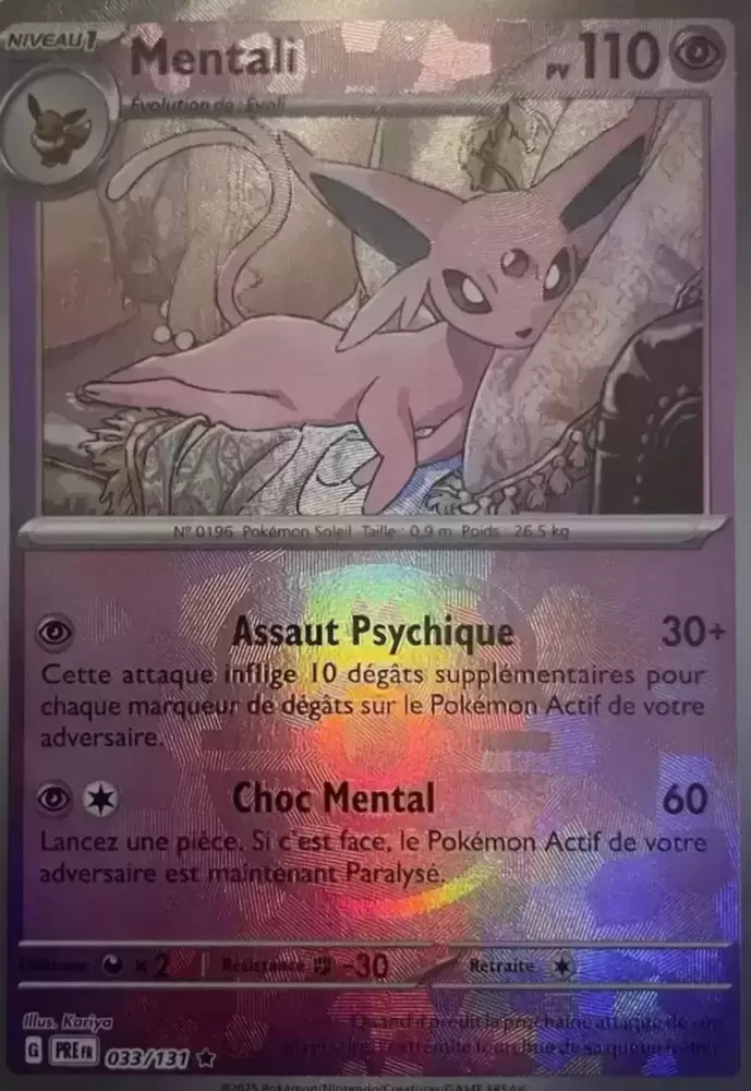 Evolutions prismatiques - PREFR - Mentali Master Ball