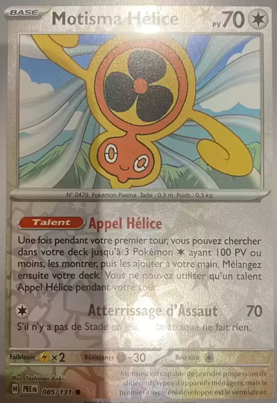Evolutions prismatiques - PREFR - Motisma Hélice Reverse