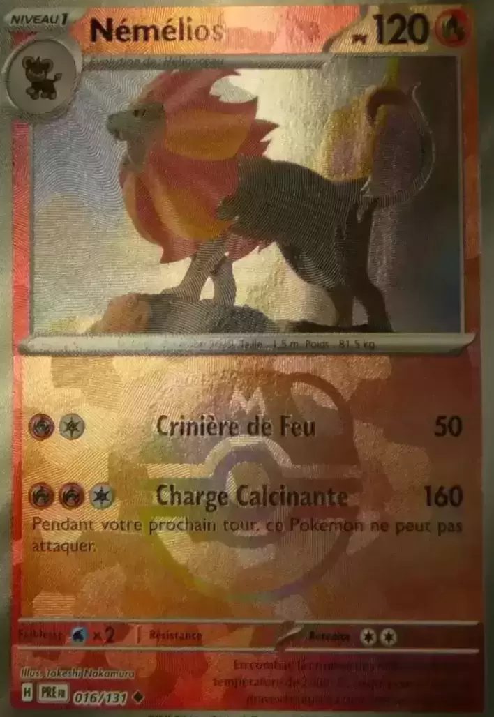 Evolutions prismatiques - PREFR - Némélios Master Ball