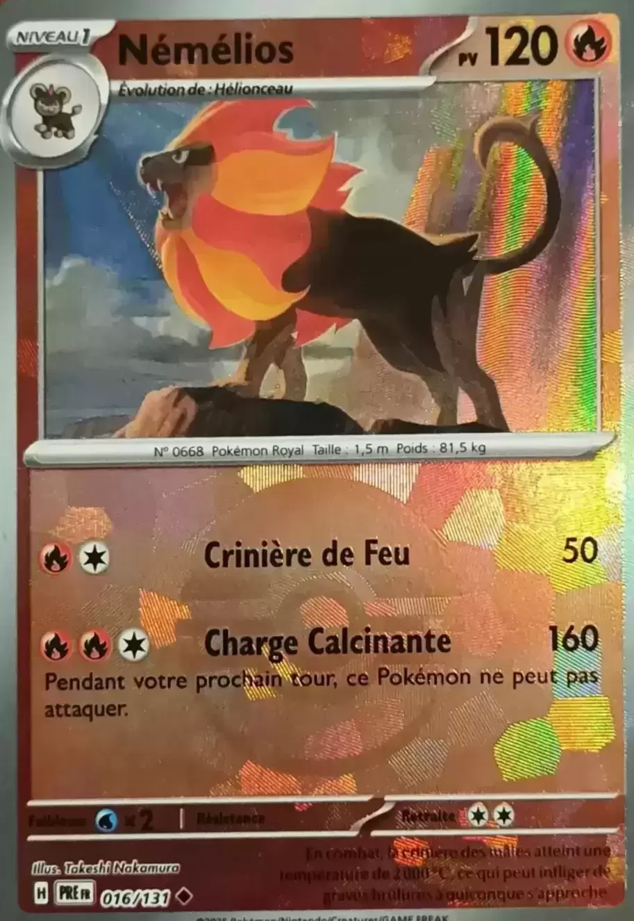 Evolutions prismatiques - PREFR - Némélios Poké Ball