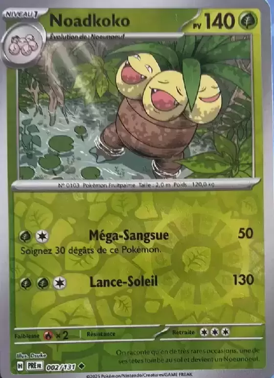 Evolutions prismatiques - PREFR - Noadkoko Reverse
