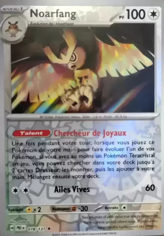 Evolutions prismatiques - PREFR - Noarfang Reverse