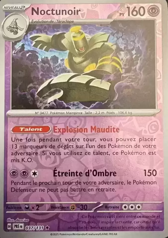 Evolutions prismatiques - PREFR - Noctunoir Reverse